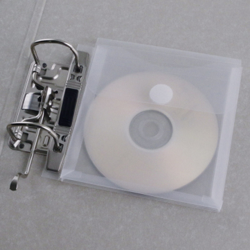 Abhefttasche JuniorV zum Beispiel für Schlüssel, Kleinteile bis L 135 x B 135 mm 